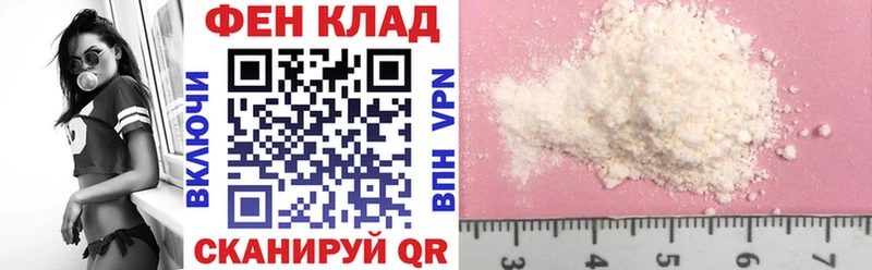 Amphetamine 98%  Туран 