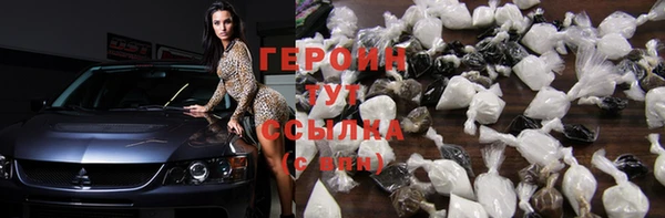 шишки Всеволожск