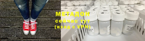 не бодяженный Россошь