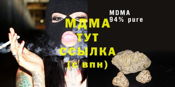 не бодяженный Россошь