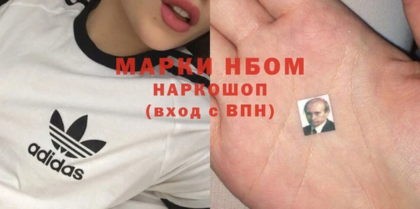 герыч Ростов