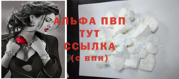 не бодяженный Россошь