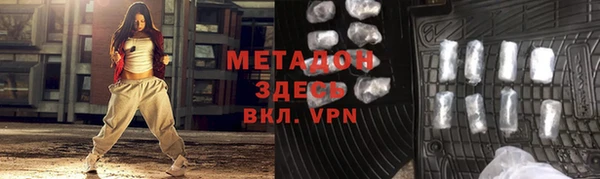 герыч Ростов