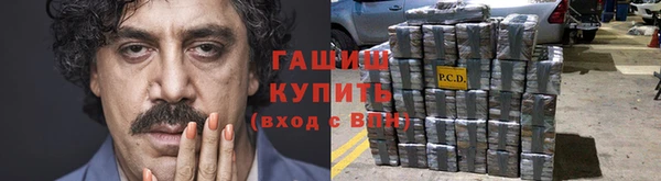 не бодяженный Россошь