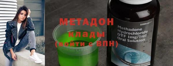 не бодяженный Россошь