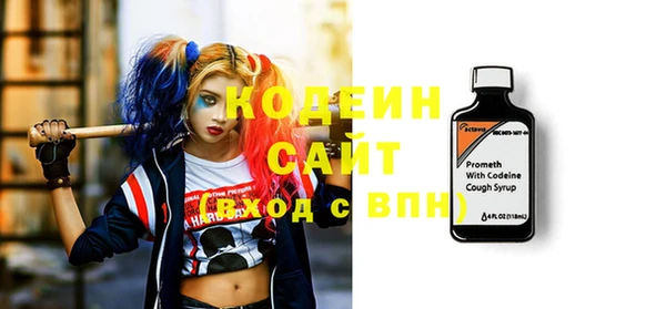 не бодяженный Россошь