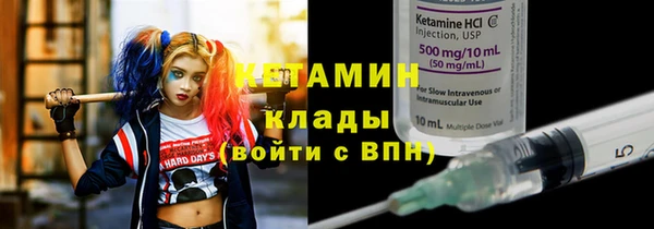 герыч Ростов