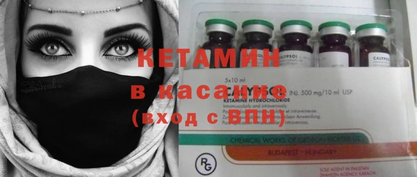 герыч Ростов