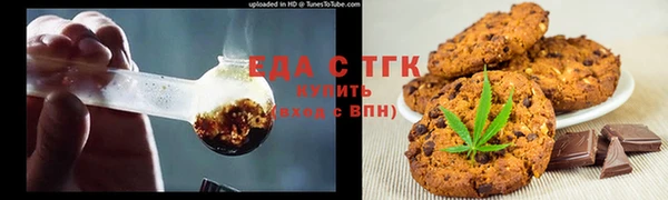 не бодяженный Россошь