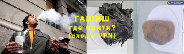 не бодяженный Россошь