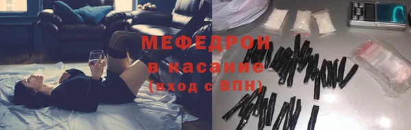не бодяженный Россошь