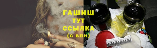 герыч Ростов