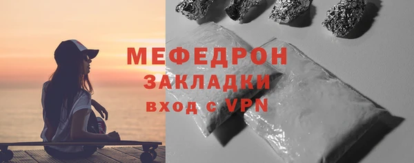 не бодяженный Россошь