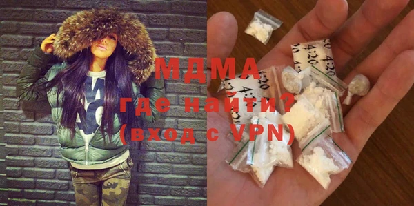 герыч Ростов