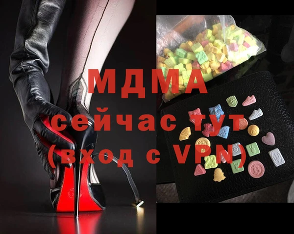 не бодяженный Россошь