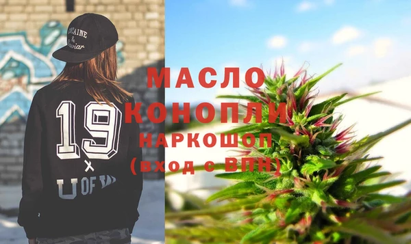 не бодяженный Россошь