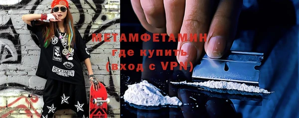 герыч Ростов