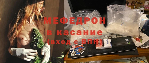 герыч Ростов