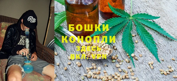 герыч Ростов