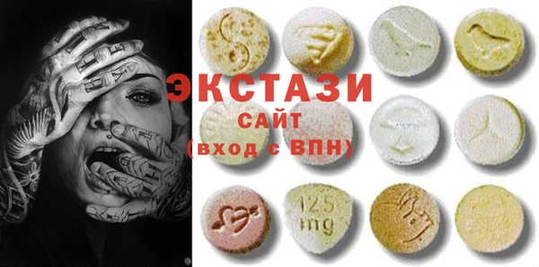 герыч Ростов