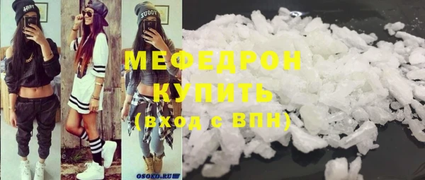 герыч Ростов