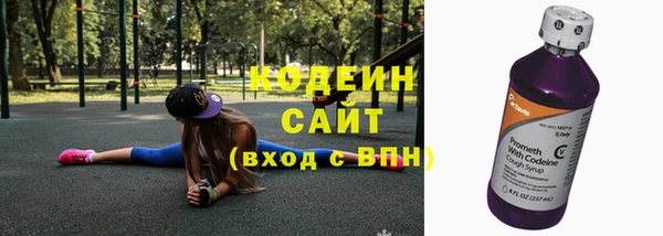 герыч Ростов