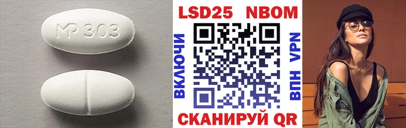 сколько стоит  Туран  Лсд 25 экстази ecstasy 