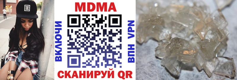 МДМА VHQ  цена   Туран 