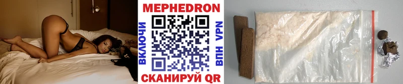 продажа наркотиков  Туран  Меф VHQ 
