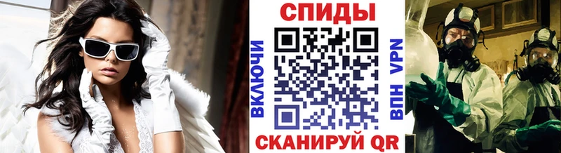 Метамфетамин винт  где купить наркоту  Туран 